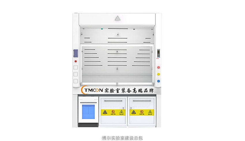 TMOON通風(fēng)柜